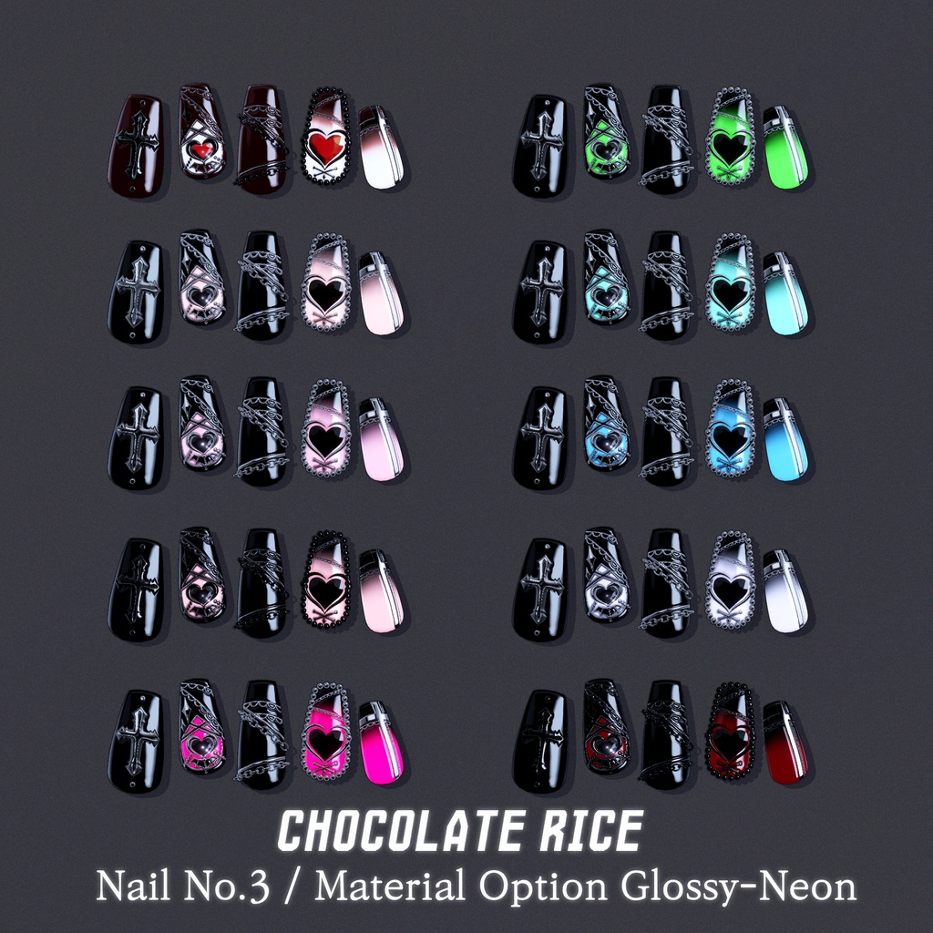 Chocolate rice Nail (No.3)