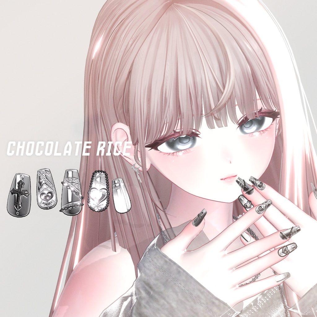 Chocolate rice Nail (No.3)