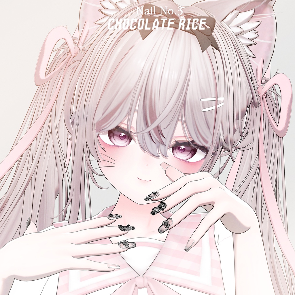 Chocolate rice Nail (No.3)