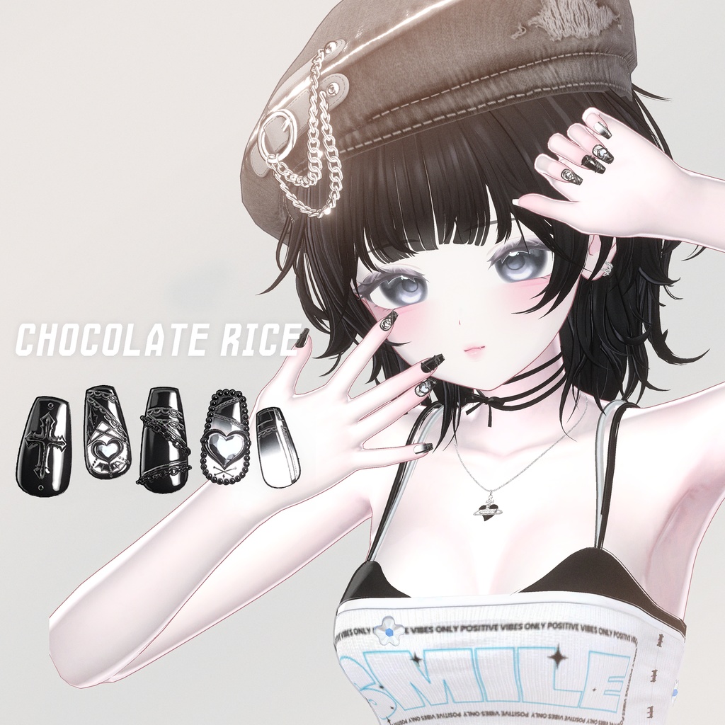 Chocolate rice Nail (No.3)