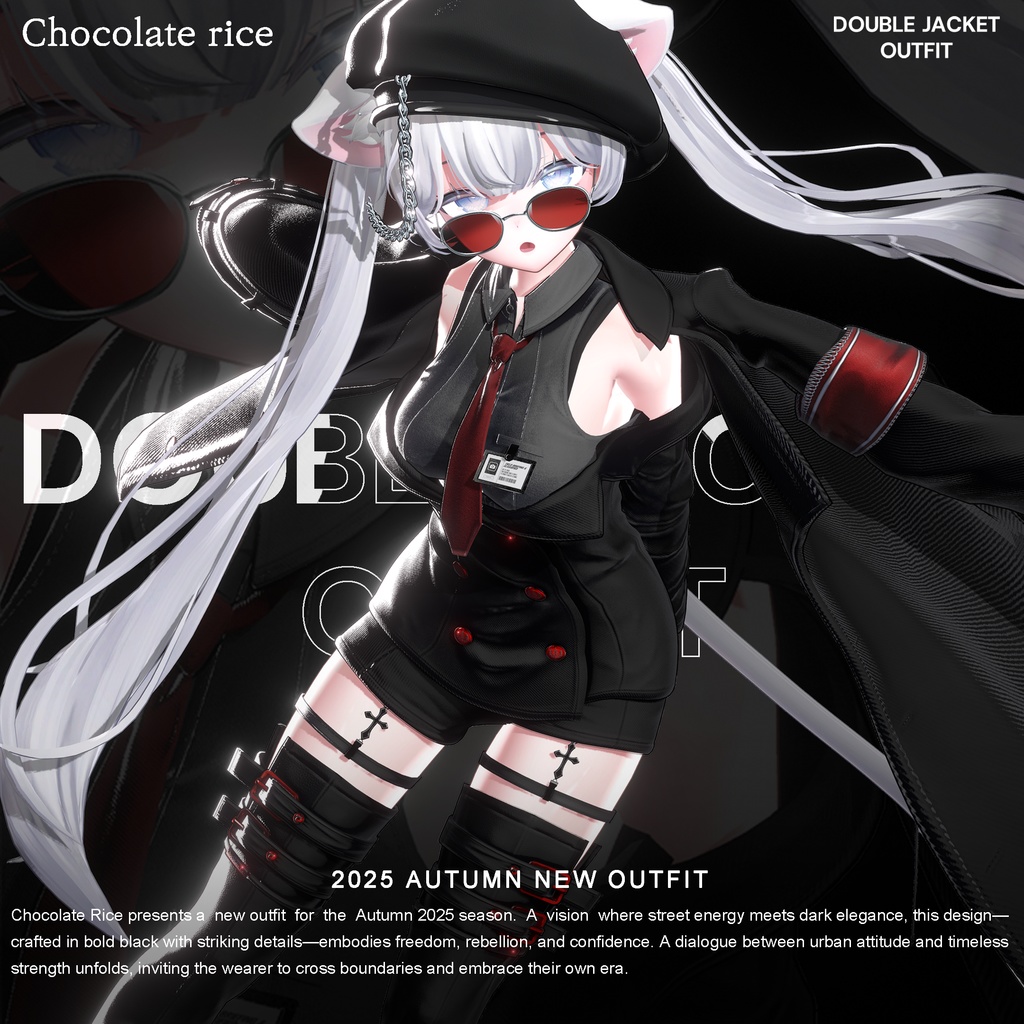 【 Double Jacket Outfit】