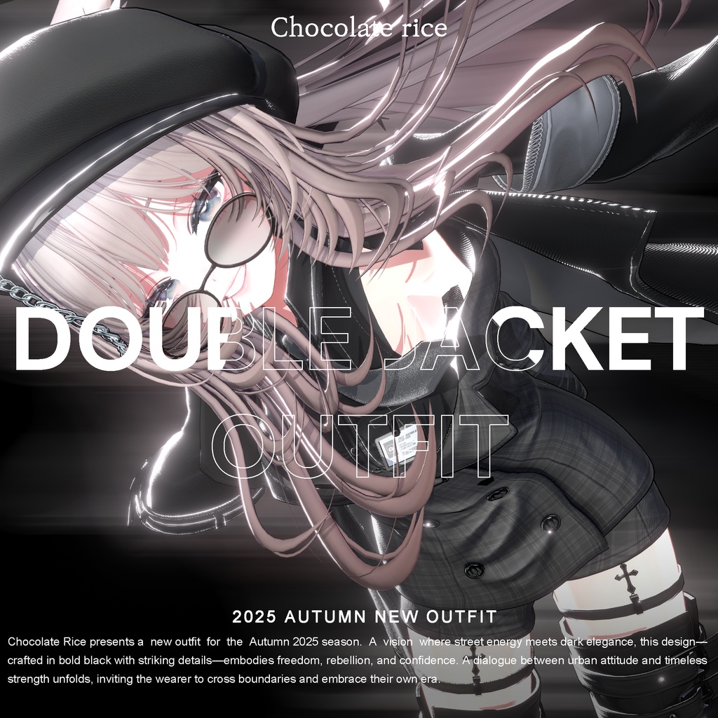 【 Double Jacket Outfit】