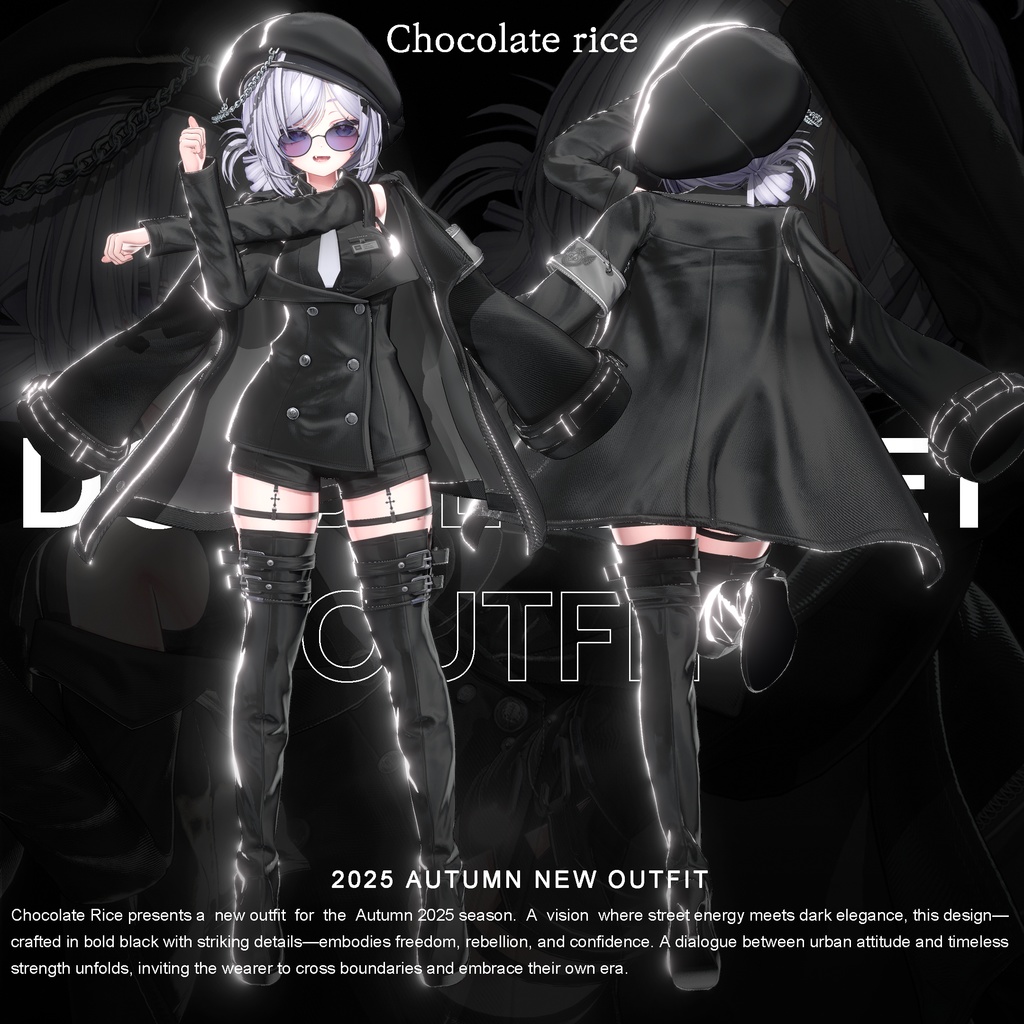 【 Double Jacket Outfit】