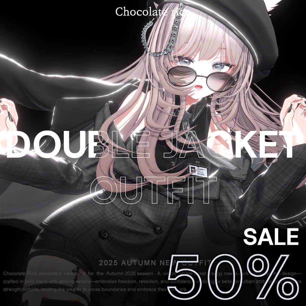 ♥️♥️♥️本日セール終了♥️♥️♥️  【 Double Jacket Outfit】