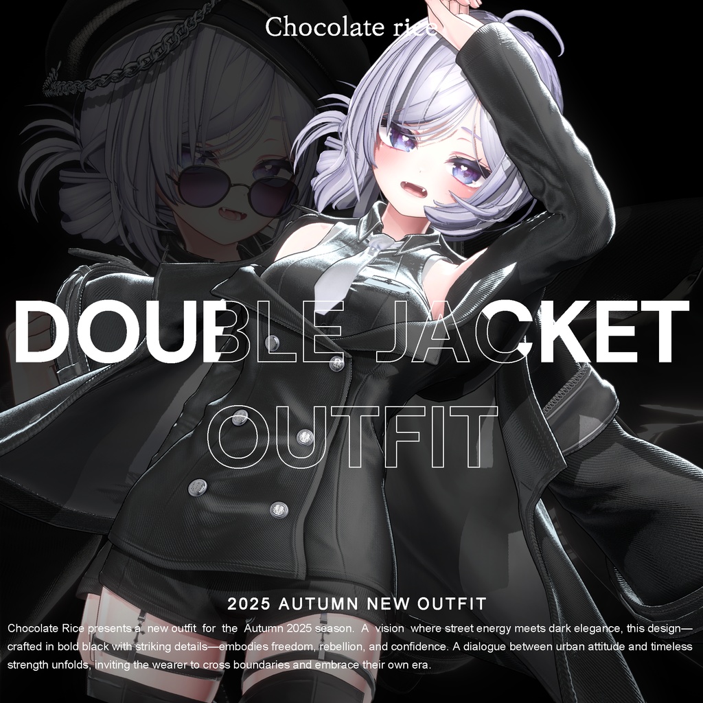 【 Double Jacket Outfit】