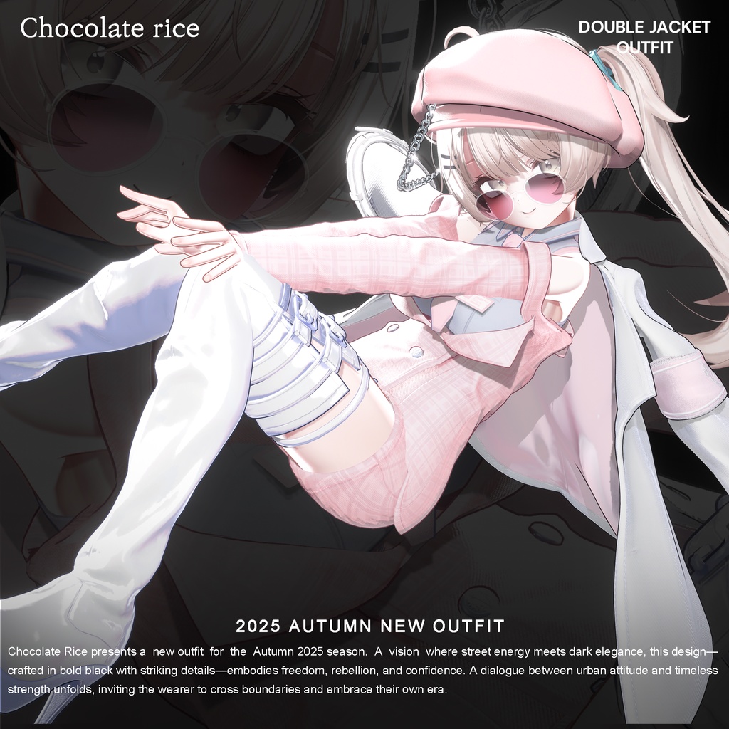 【 Double Jacket Outfit】