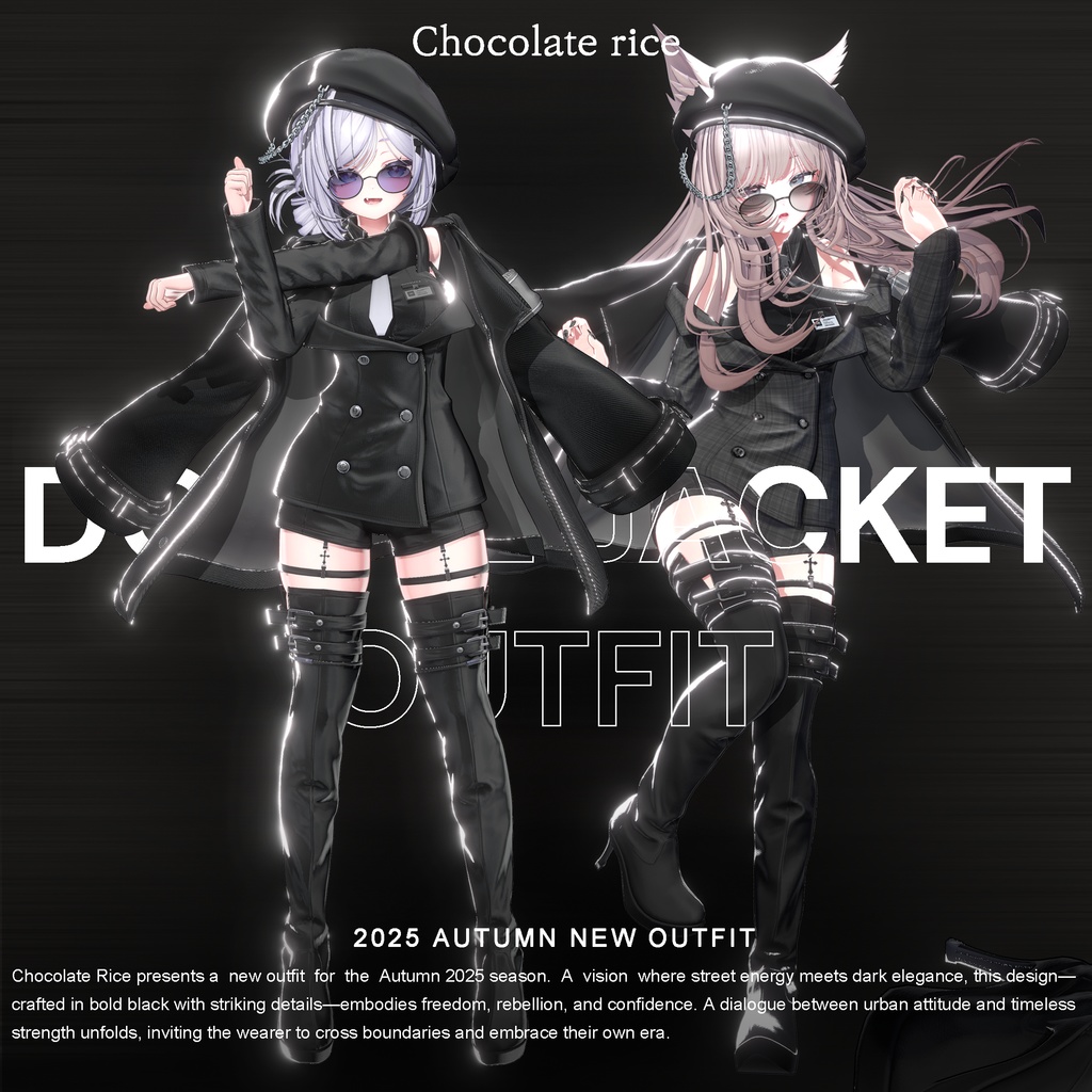 【 Double Jacket Outfit】