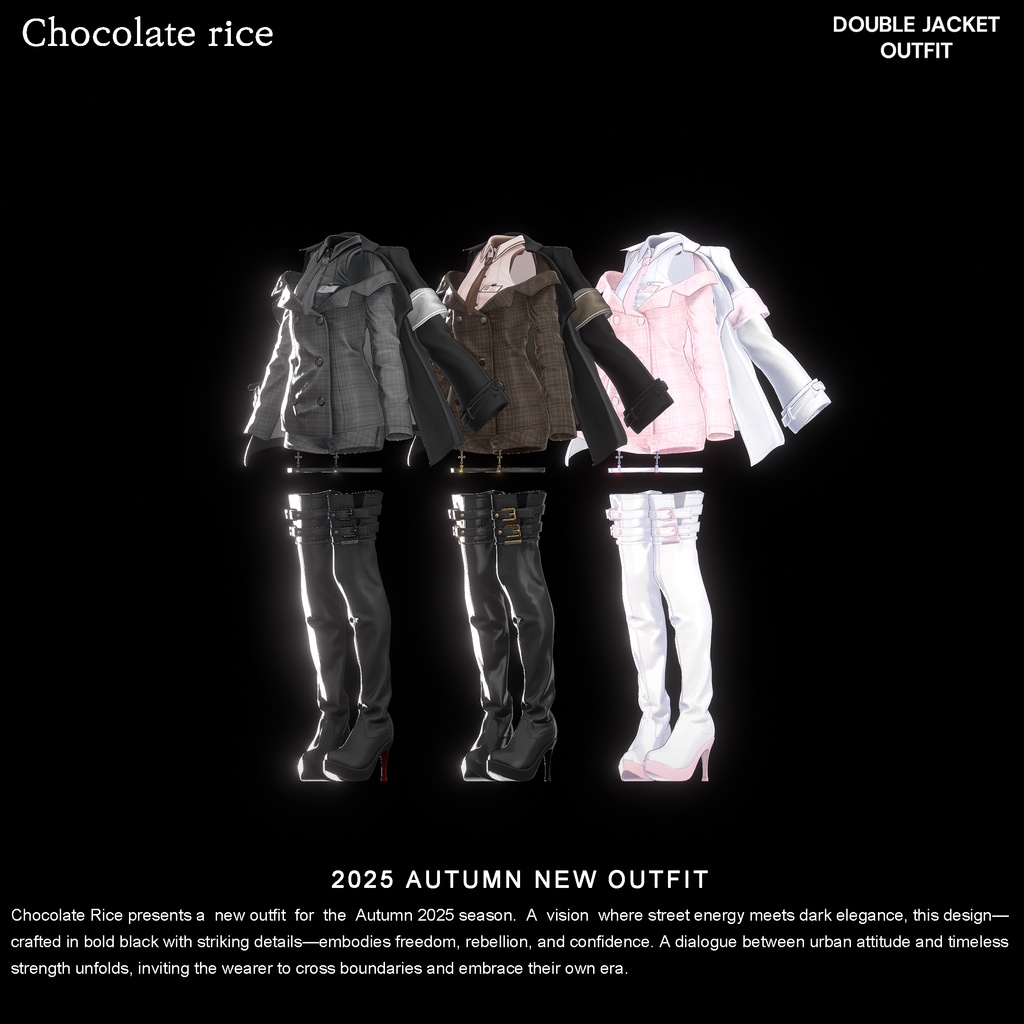 【 Double Jacket Outfit】