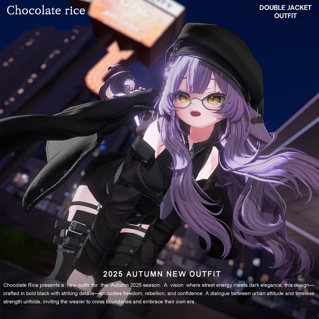 【 Double Jacket Outfit】