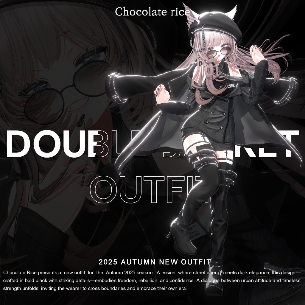 【 Double Jacket Outfit】
