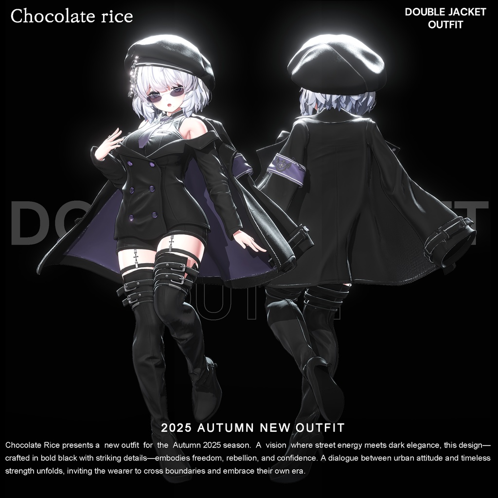 ♥️♥️♥️本日セール終了♥️♥️♥️ 【 Double Jacket Outfit】