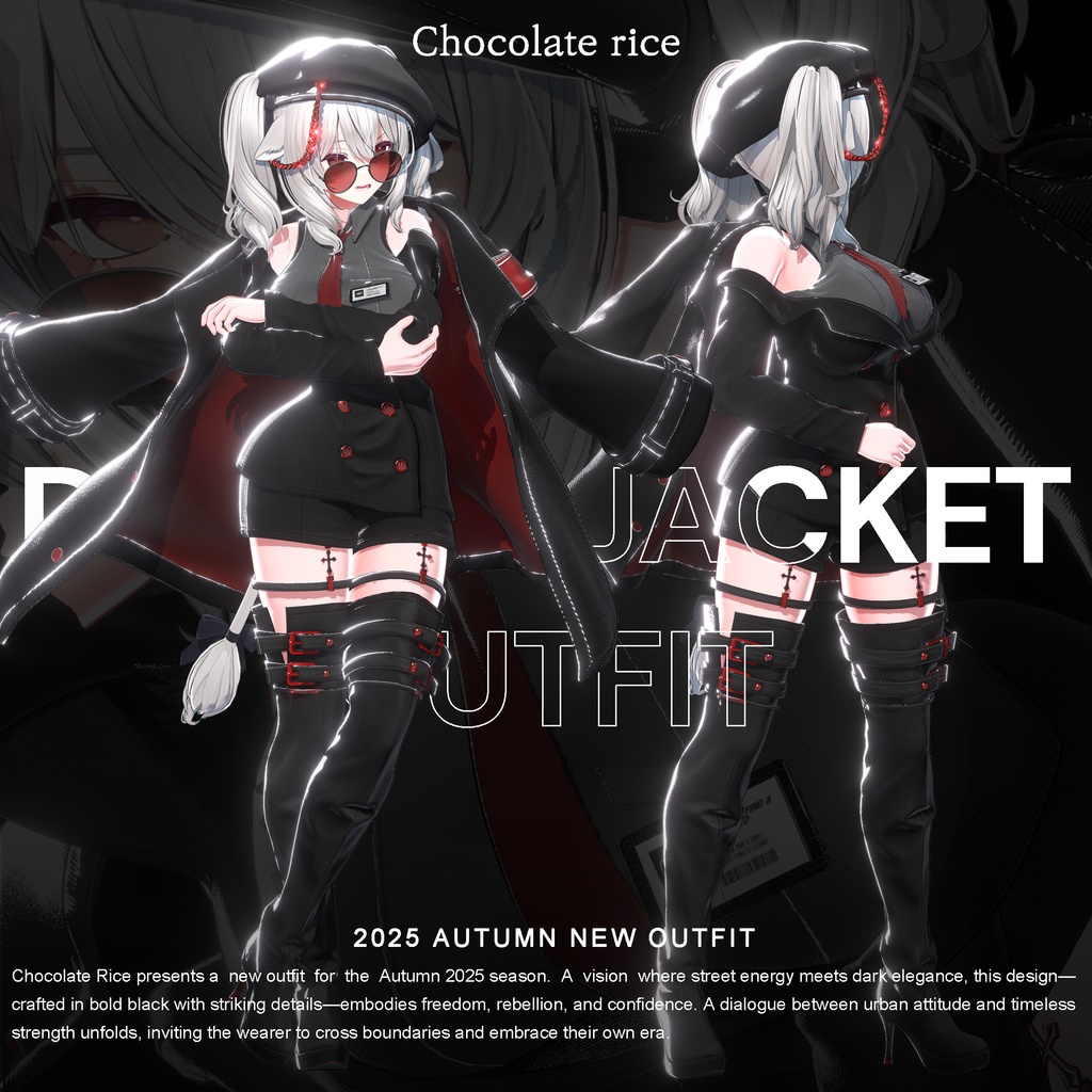 【 Double Jacket Outfit】