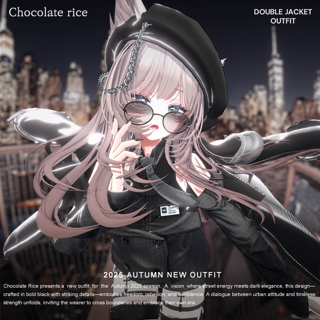 【 Double Jacket Outfit】