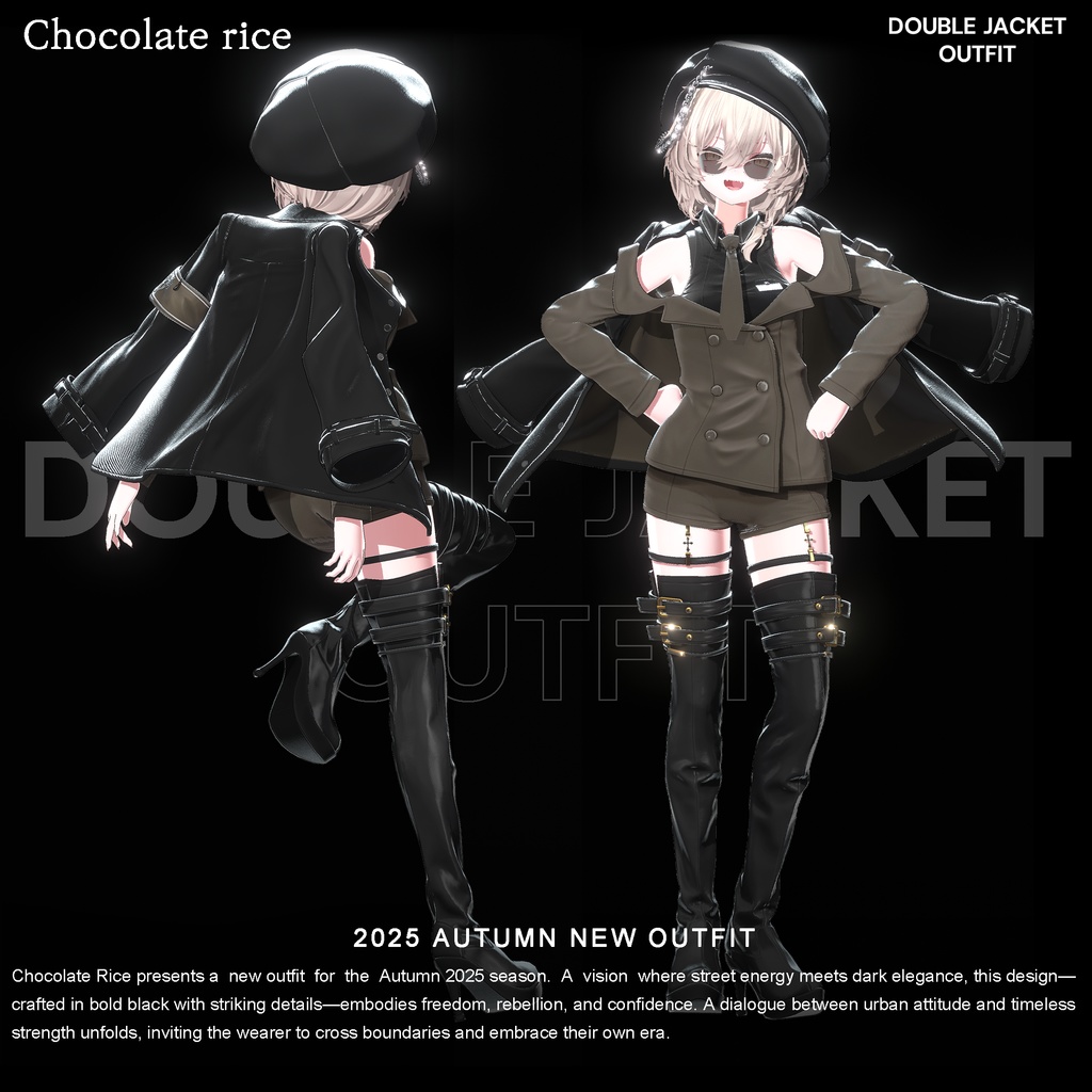 【 Double Jacket Outfit】