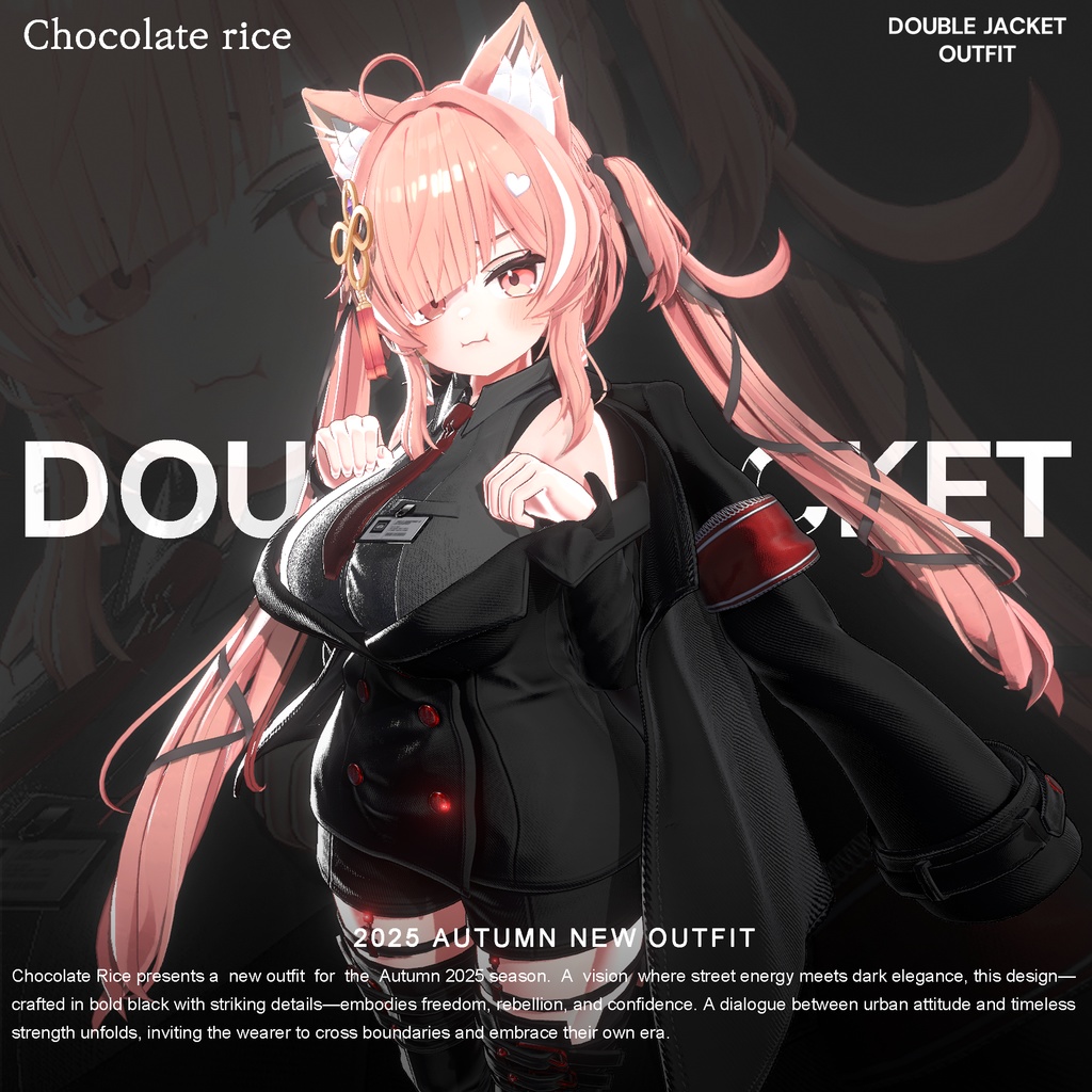 【 Double Jacket Outfit】