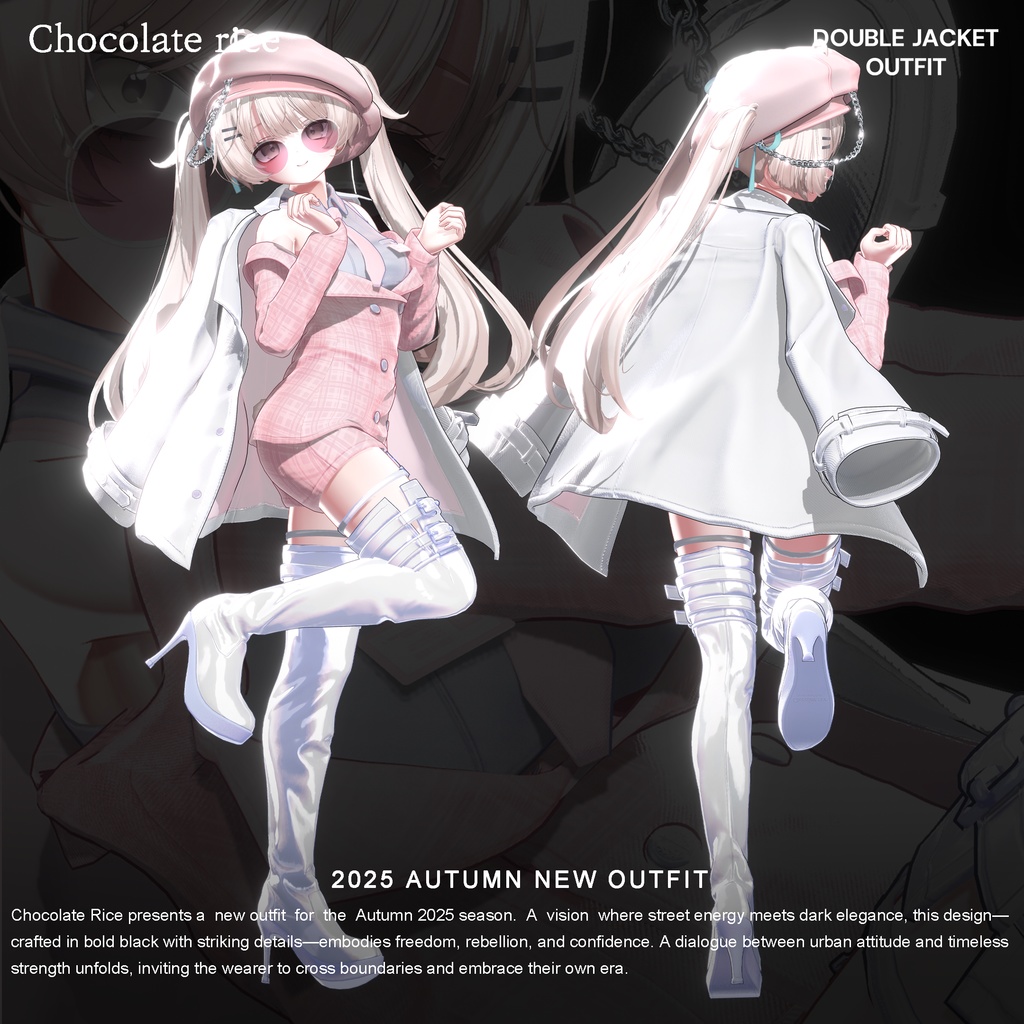 【 Double Jacket Outfit】