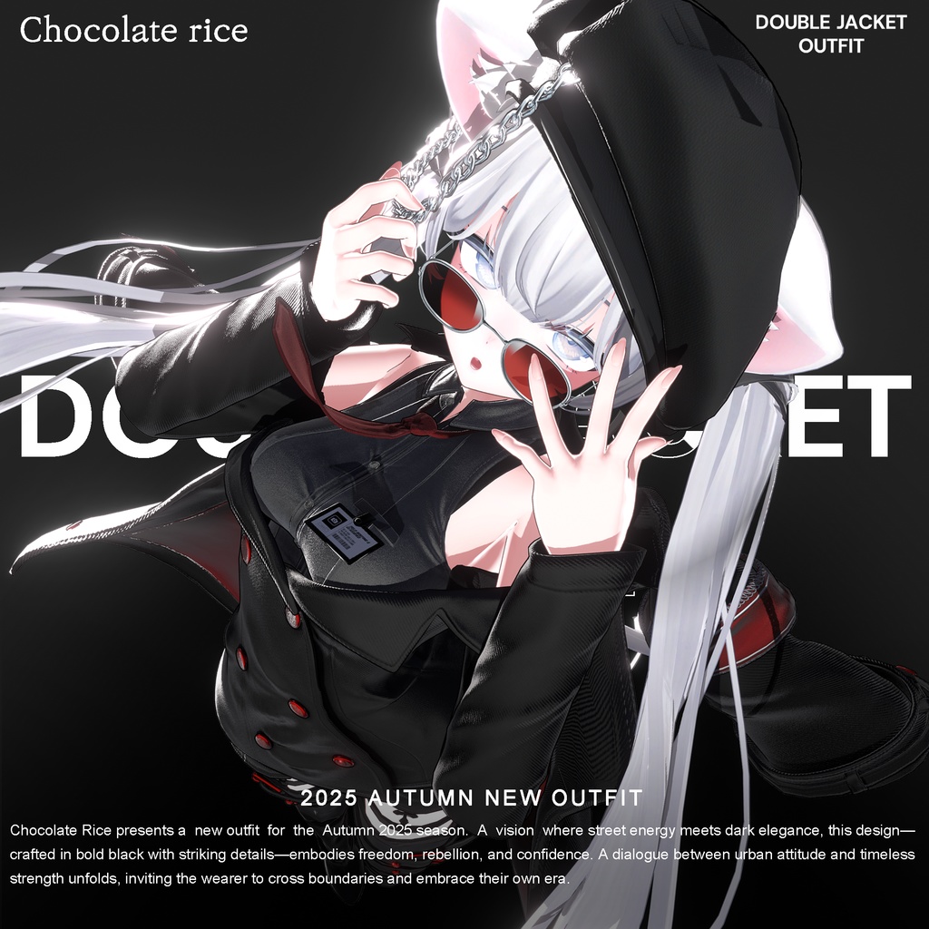 【 Double Jacket Outfit】