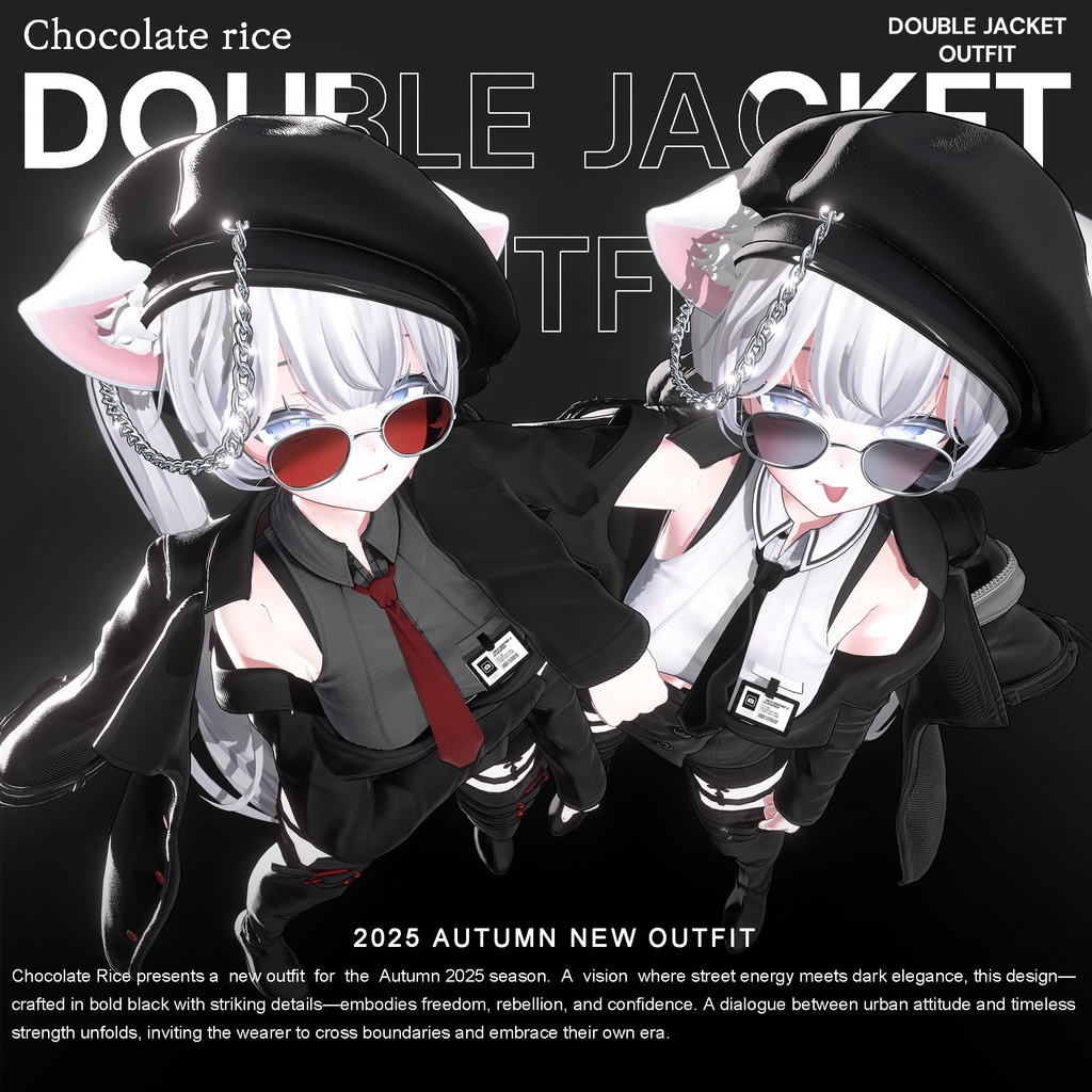 【 Double Jacket Outfit】