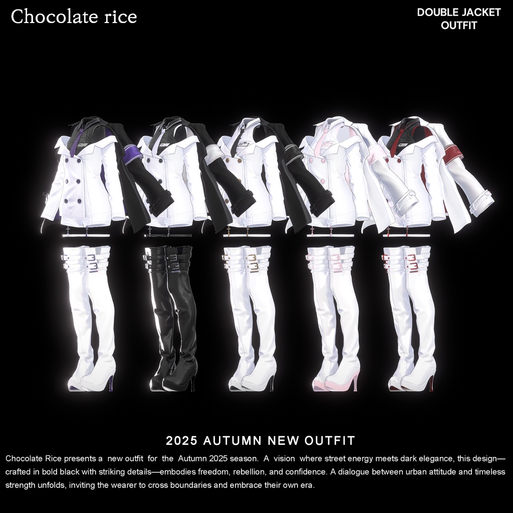 【 Double Jacket Outfit】