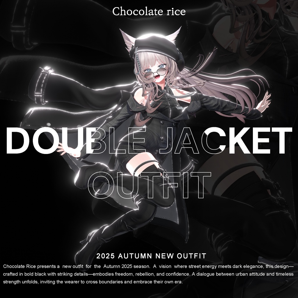 【 Double Jacket Outfit】
