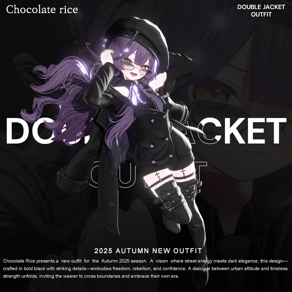 【 Double Jacket Outfit】