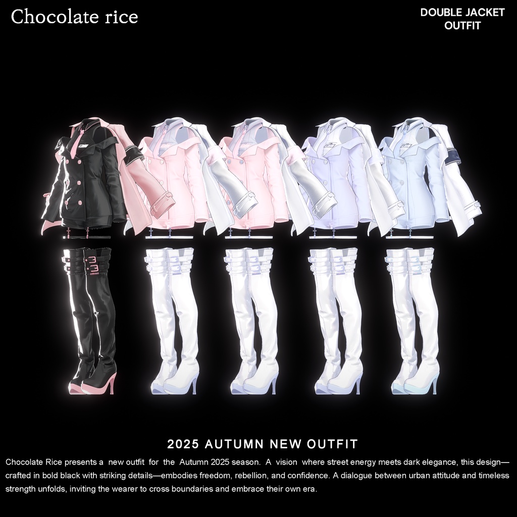 【 Double Jacket Outfit】