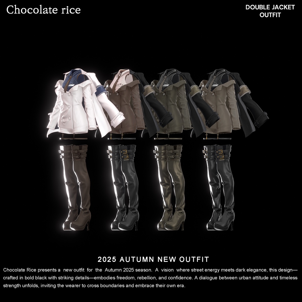 【 Double Jacket Outfit】