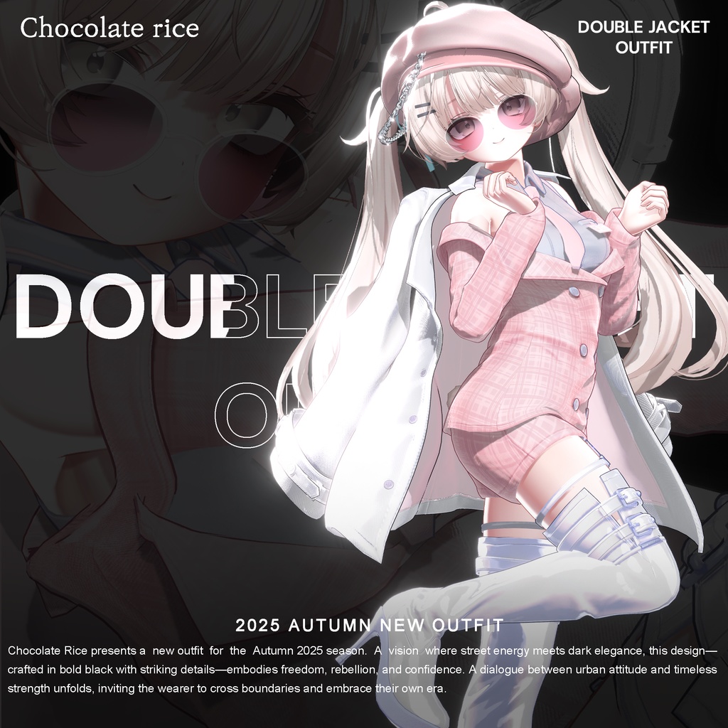 【 Double Jacket Outfit】