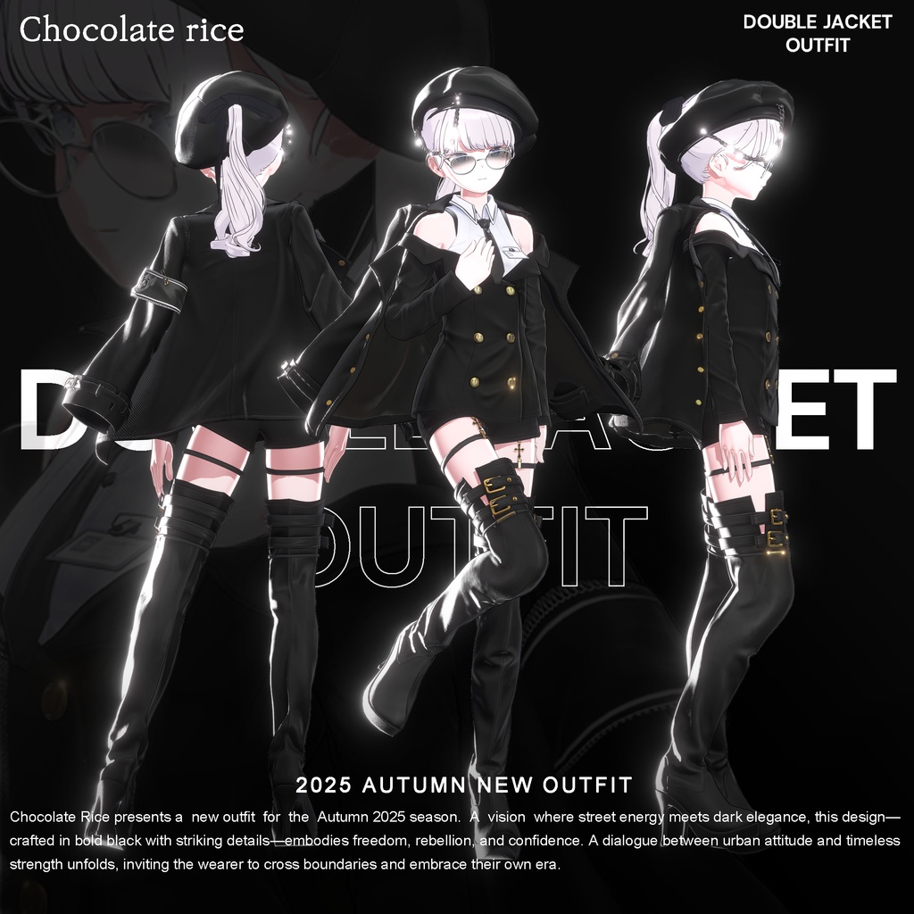 【 Double Jacket Outfit】