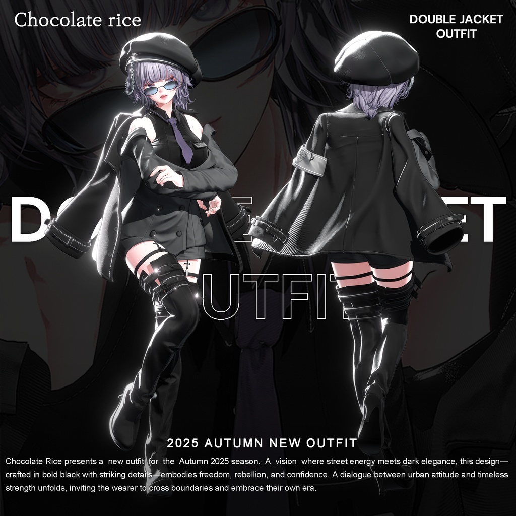 【 Double Jacket Outfit】