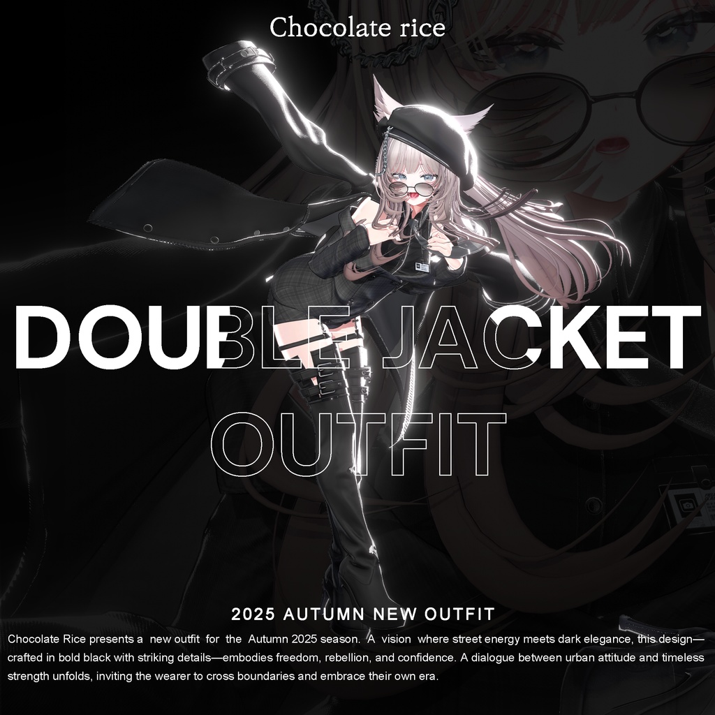 【 Double Jacket Outfit】