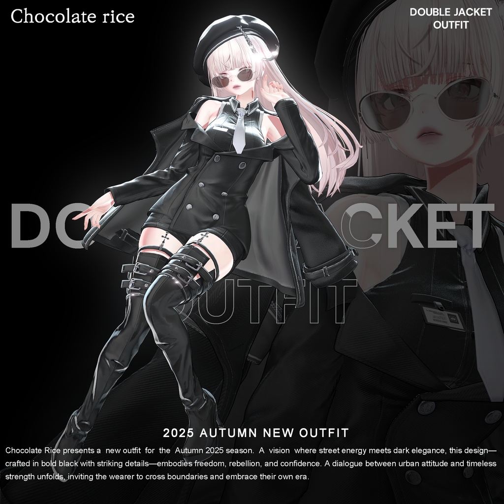 【 Double Jacket Outfit】