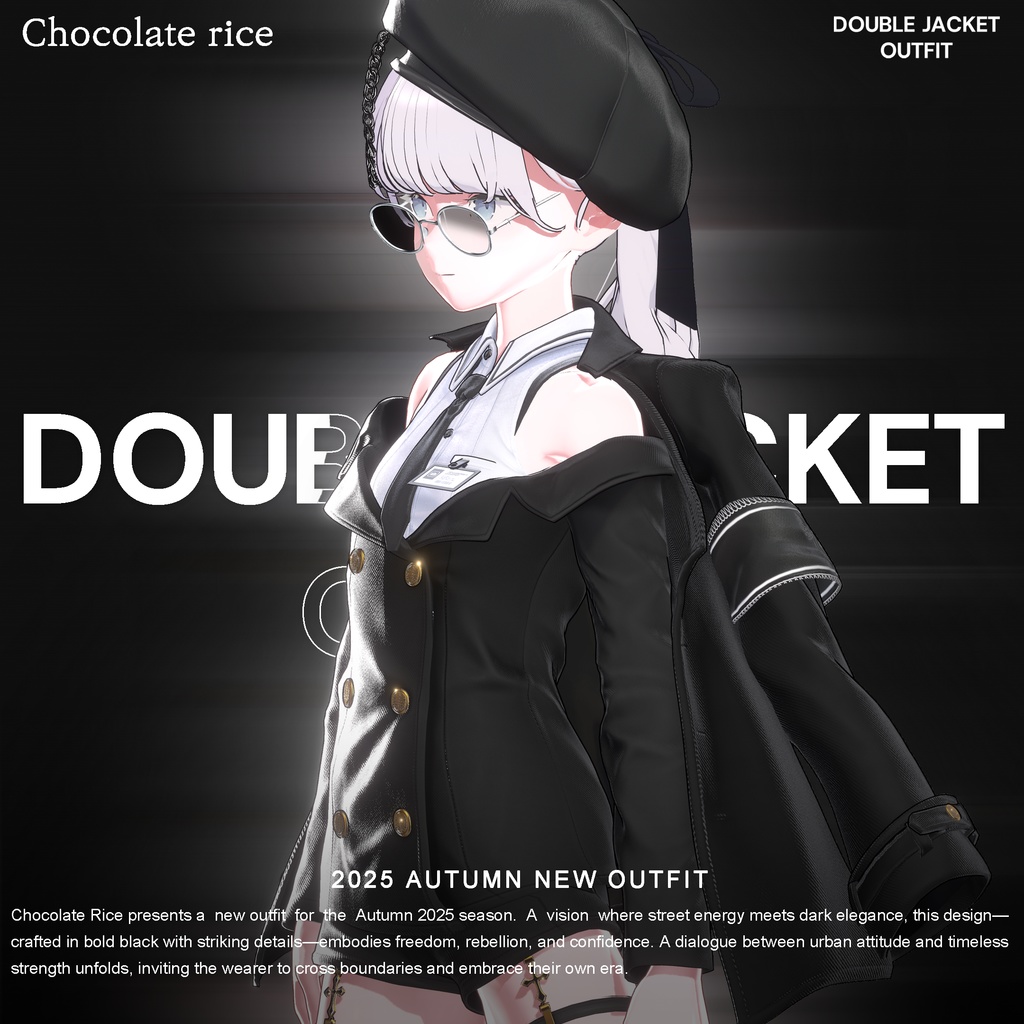 【 Double Jacket Outfit】