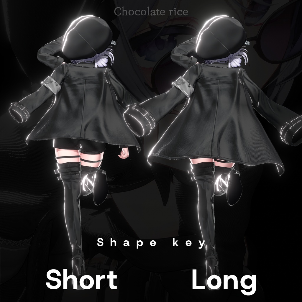 【 Double Jacket Outfit】