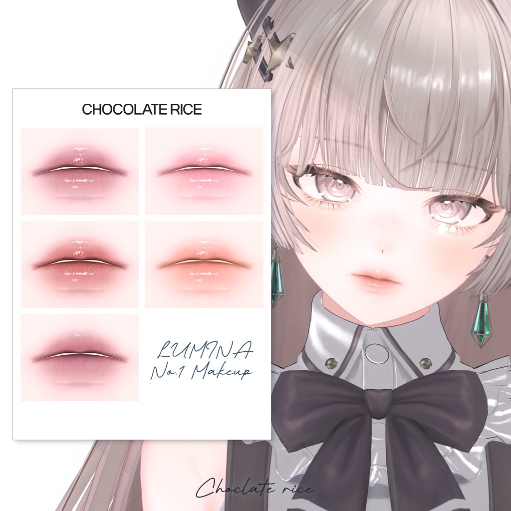 550円 → 350円 ✨ 10月24日まで!【Lumina】 Makeup texture No.1
