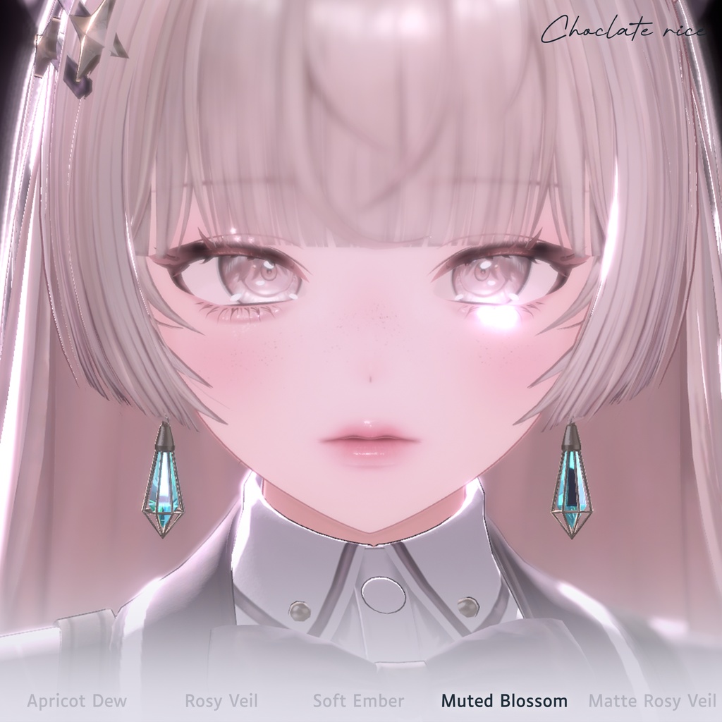 【Lumina】 Makeup texture No.1