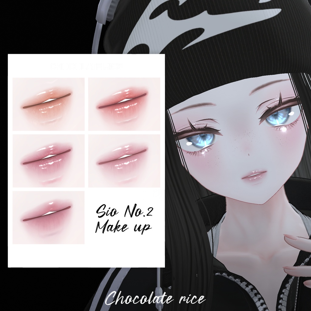 🖤リリース30%セール🖤 【Sio 2.0】 Makeup Texture No.2