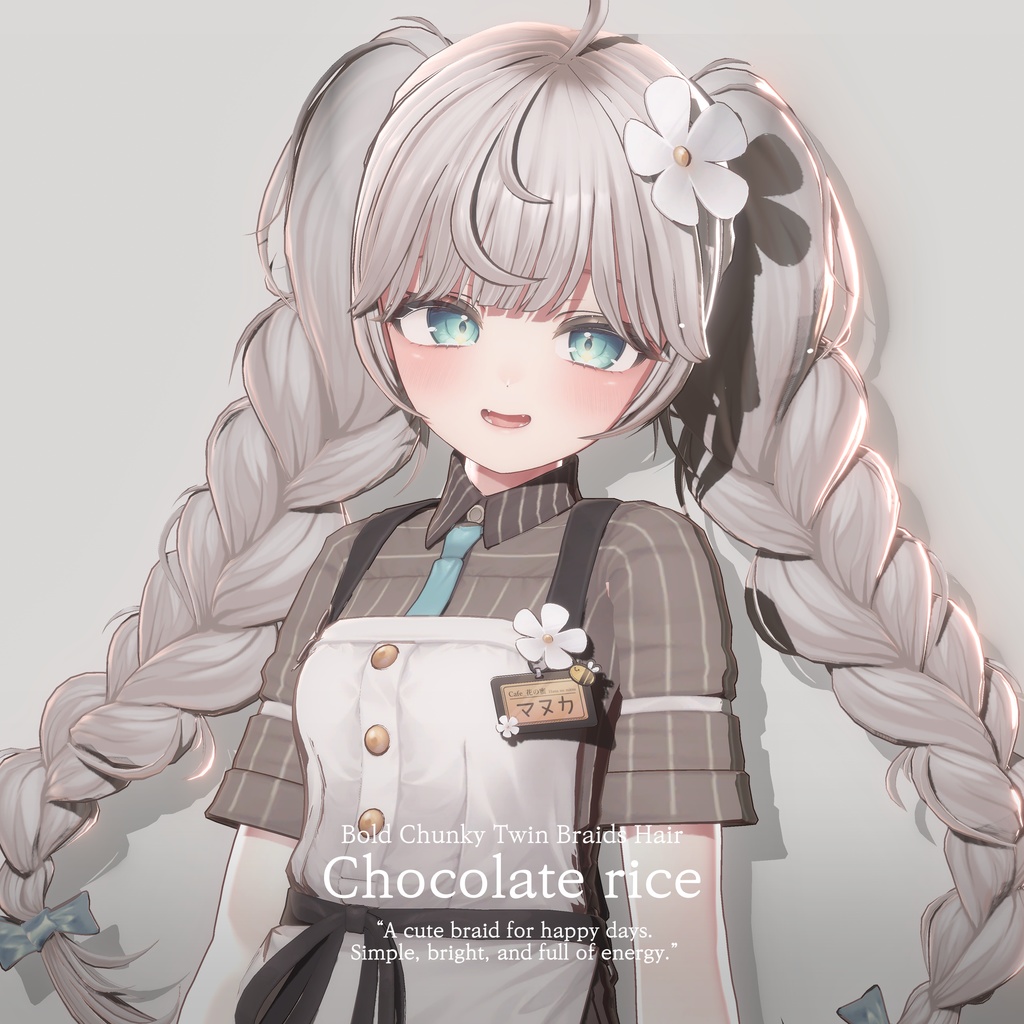 ✨✨✨30%OFF✨✨✨ 【 𝐁𝐨𝐥𝐝 𝐂𝐡𝐮𝐧𝐤𝐲 𝐓𝐰𝐢𝐧 𝐁𝐫𝐚𝐢𝐝𝐬 𝐇𝐚𝐢𝐫 】