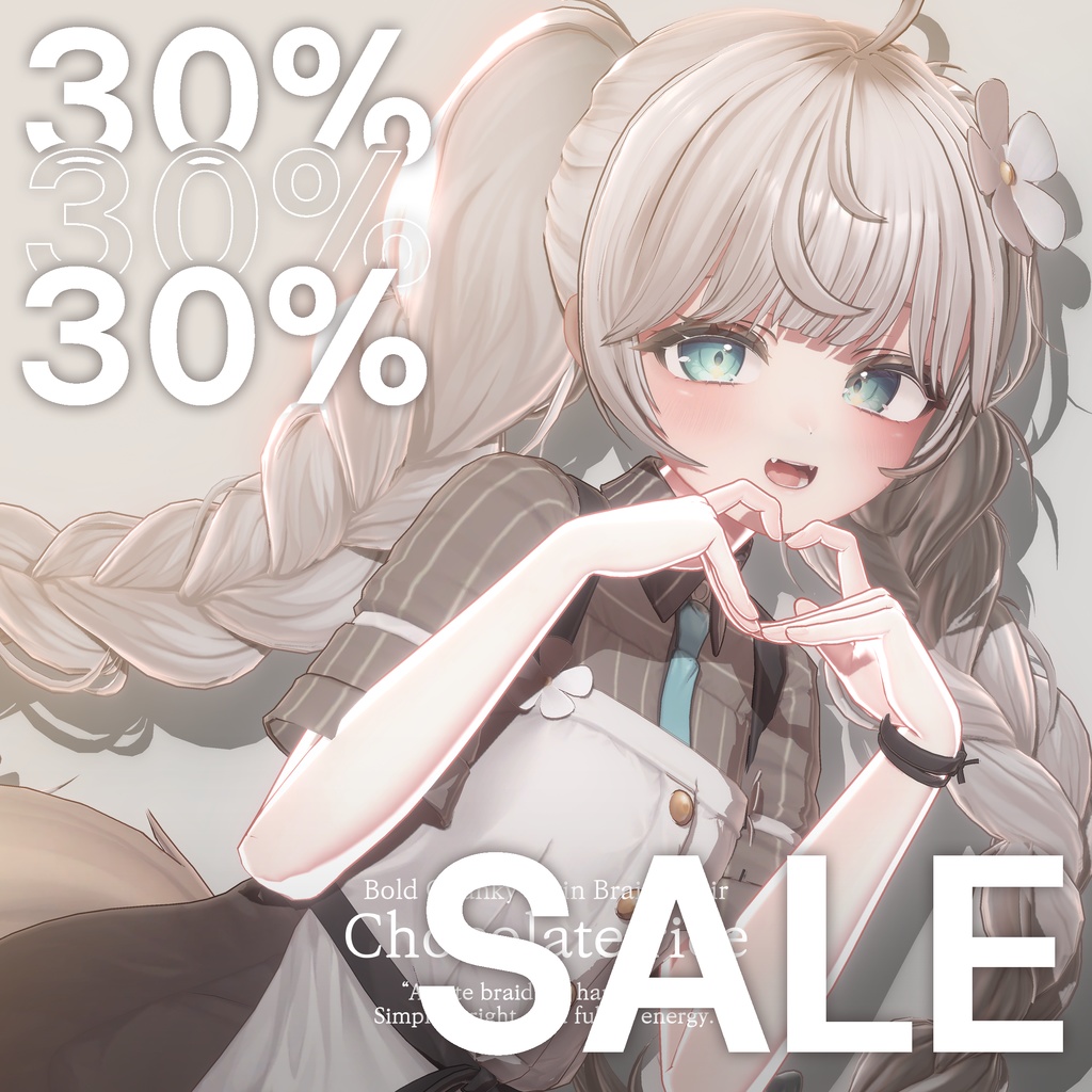 ✨✨✨30%OFF✨✨✨ 【 𝐁𝐨𝐥𝐝 𝐂𝐡𝐮𝐧𝐤𝐲 𝐓𝐰𝐢𝐧 𝐁𝐫𝐚𝐢𝐝𝐬 𝐇𝐚𝐢𝐫 】