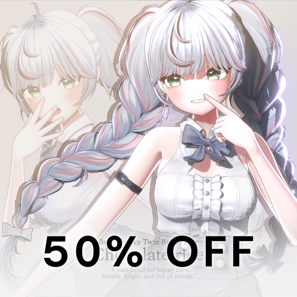 【 𝐁𝐨𝐥𝐝 𝐂𝐡𝐮𝐧𝐤𝐲 𝐓𝐰𝐢𝐧 𝐁𝐫𝐚𝐢𝐝𝐬 𝐇𝐚𝐢𝐫 】