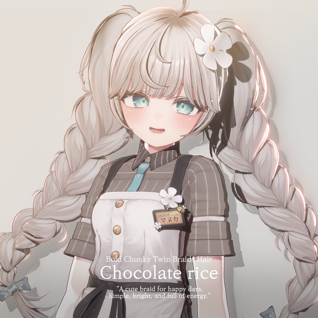 【 𝐁𝐨𝐥𝐝 𝐂𝐡𝐮𝐧𝐤𝐲 𝐓𝐰𝐢𝐧 𝐁𝐫𝐚𝐢𝐝𝐬 𝐇𝐚𝐢𝐫 】