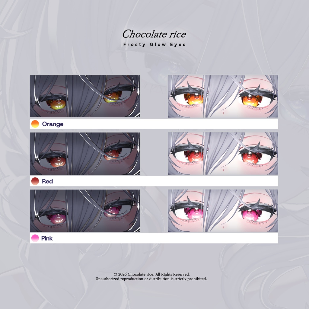 ❣️🖤❣️発売記念セール❣️🖤❣️Frosty Glow Eyes|アイテクスチャ|19アバター対応|13Color