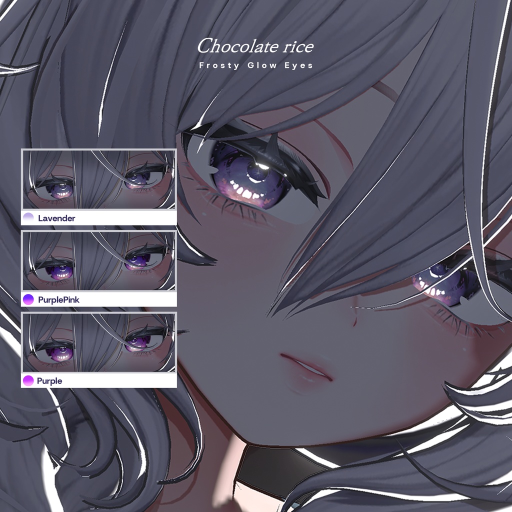 ❣️🖤❣️発売記念セール❣️🖤❣️Frosty Glow Eyes｜アイテクスチャ｜19アバター対応｜13Color