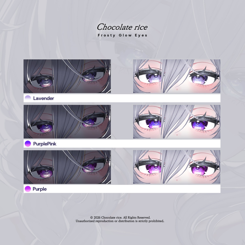 ❣️🖤❣️発売記念セール❣️🖤❣️Frosty Glow Eyes|アイテクスチャ|19アバター対応|13Color