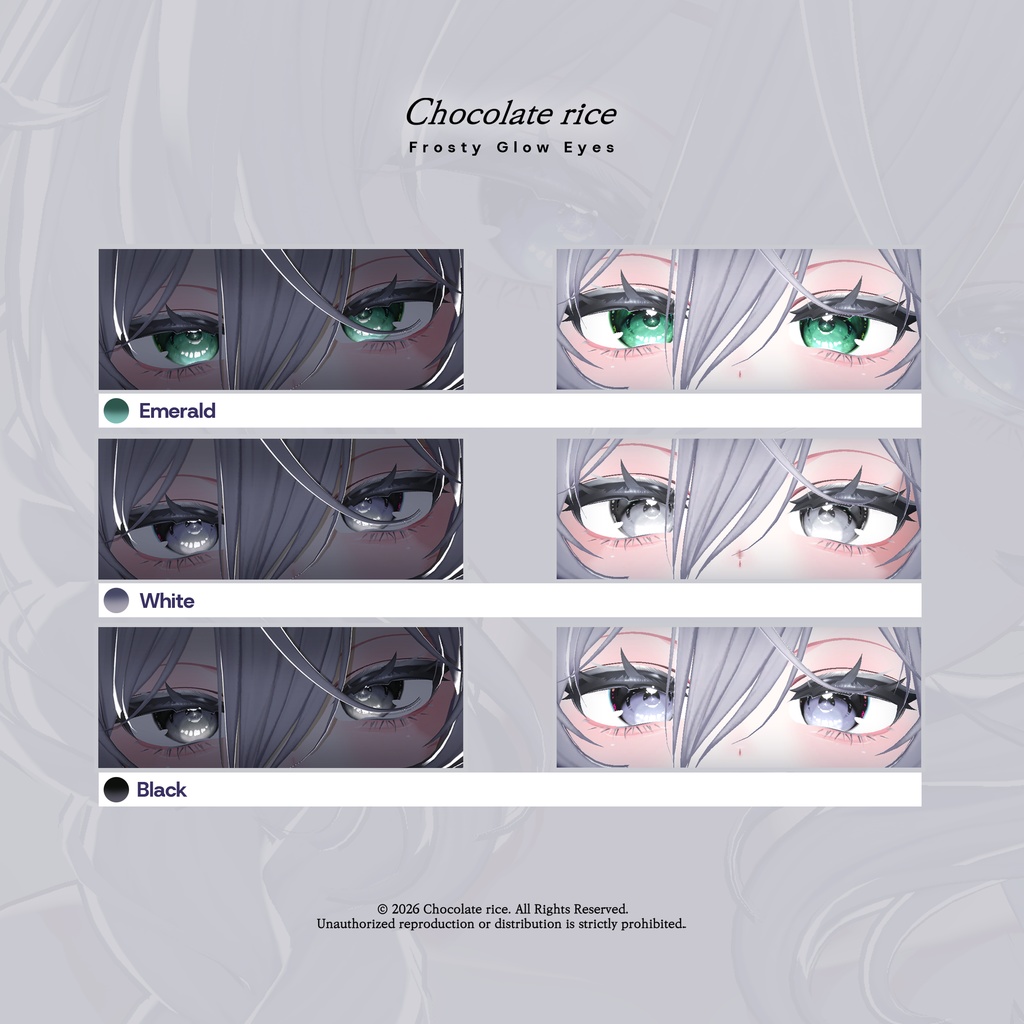 ❣️🖤❣️発売記念セール❣️🖤❣️Frosty Glow Eyes|アイテクスチャ|19アバター対応|13Color
