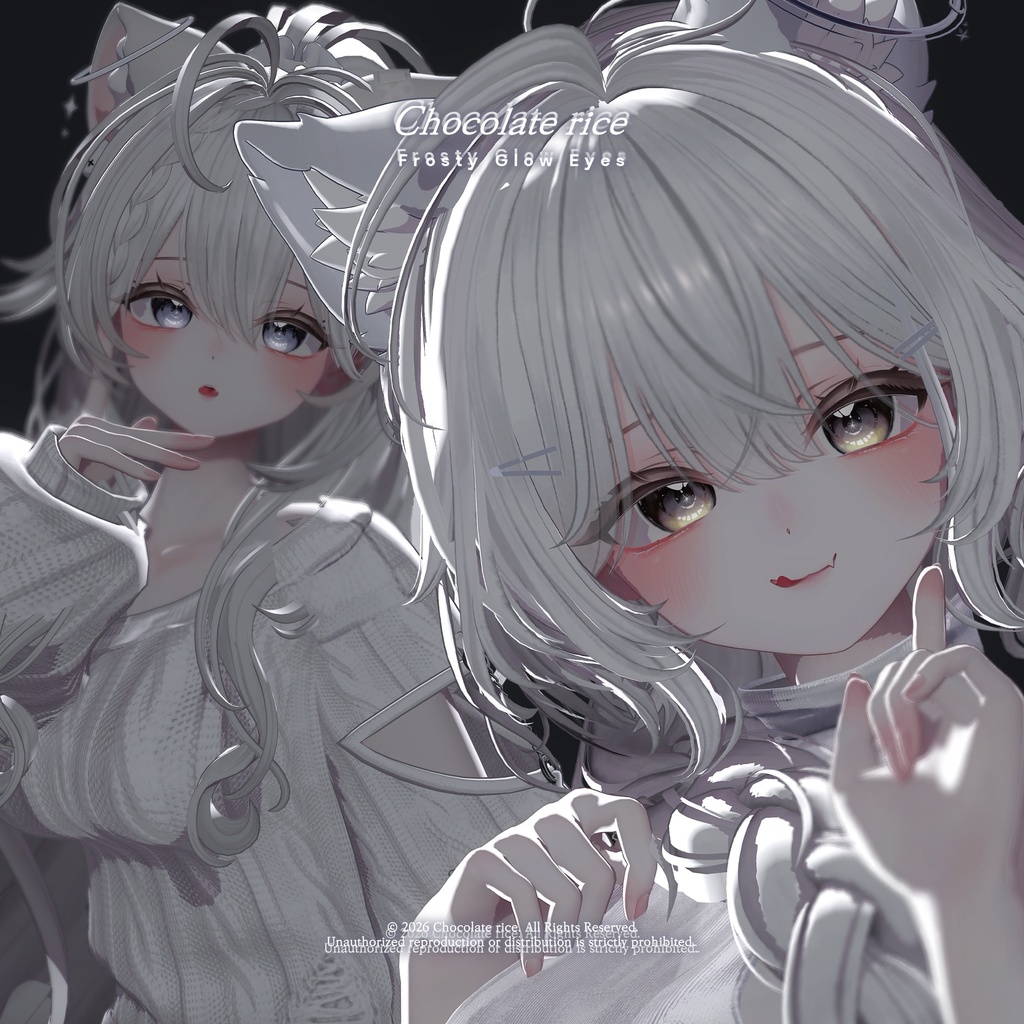 ❣️🖤❣️発売記念セール❣️🖤❣️Frosty Glow Eyes|アイテクスチャ|19アバター対応|13Color