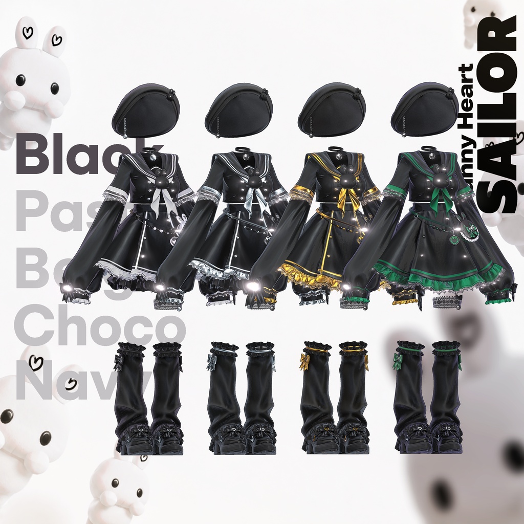 ✨✨✨ フルパック24時間限定 50% OFF ✨✨✨ /// 🎀 Bunny Heart Sailor🎀 /// アバター単体 30% OFF : 2,000円 → 1390円
