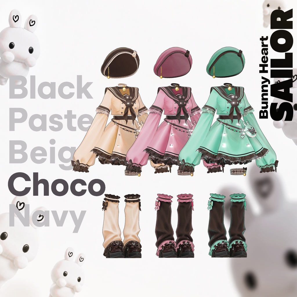 ✨✨✨ フルパック24時間限定 50% OFF ✨✨✨ /// 🎀 Bunny Heart Sailor🎀 /// アバター単体 30% OFF : 2,000円 → 1390円