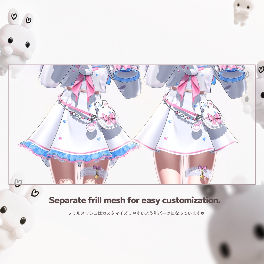 ✨✨✨ フルパック24時間限定 50% OFF ✨✨✨ /// 🎀 Bunny Heart Sailor🎀 /// アバター単体 30% OFF : 2,000円 → 1390円
