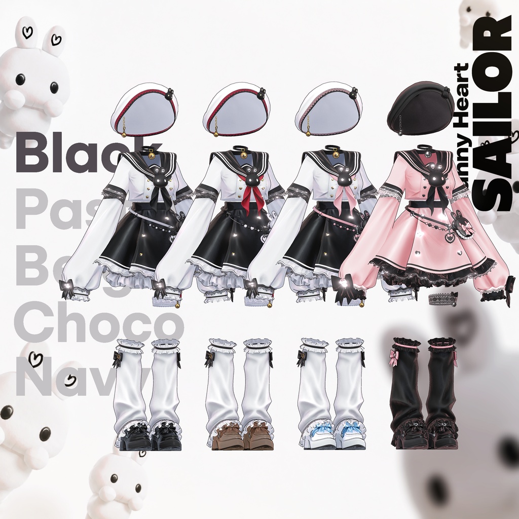 ✨✨✨ フルパック24時間限定 50% OFF ✨✨✨ /// 🎀 Bunny Heart Sailor🎀 /// アバター単体 30% OFF : 2,000円 → 1390円